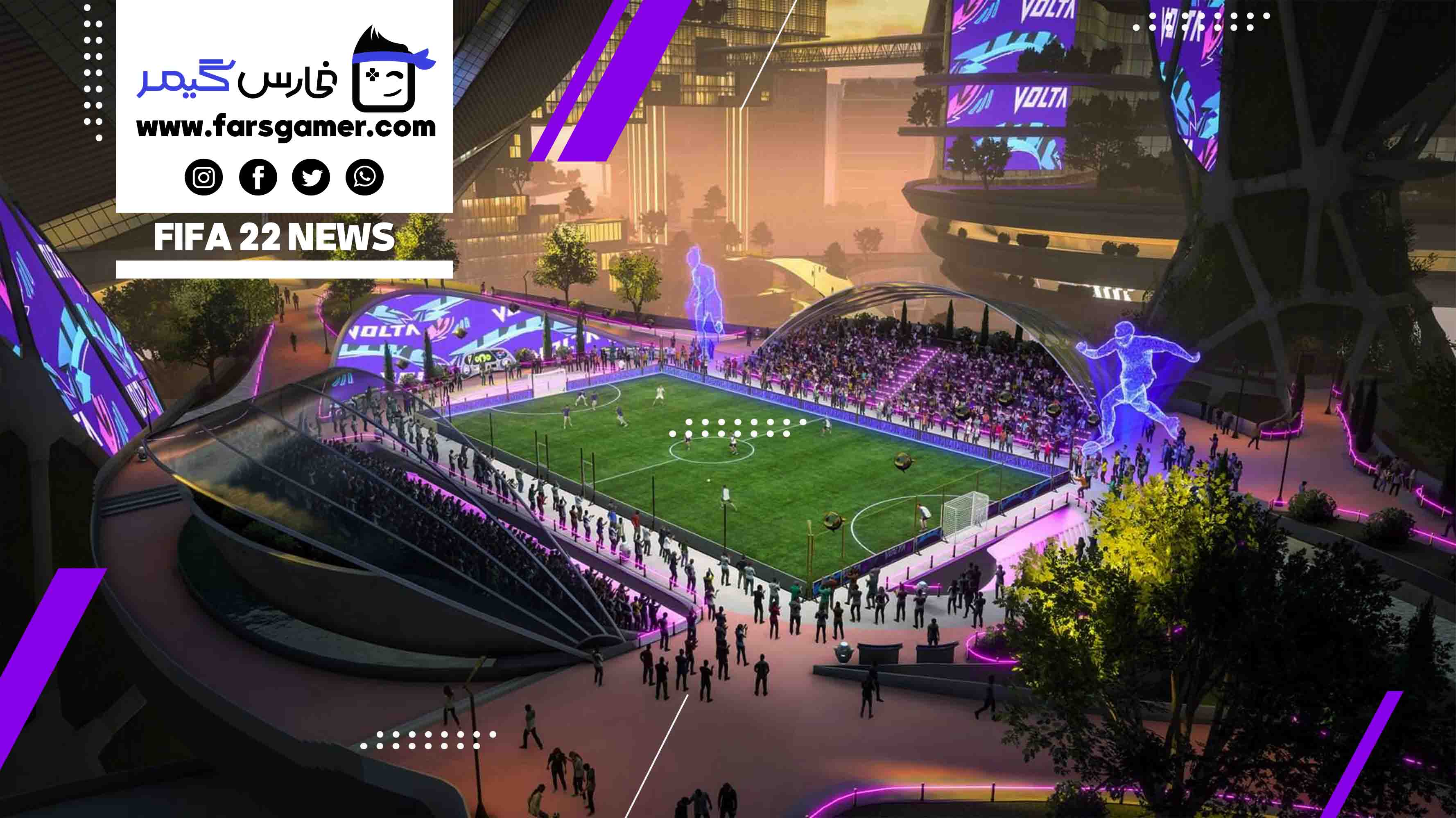 FIFA 22 NEWS 
